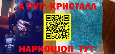 кокаин Бузулук