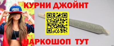 кокаин Бузулук
