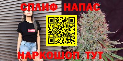 мдма Бугуруслан