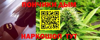 мдма Бугуруслан