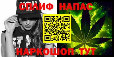 мдма Бугуруслан
