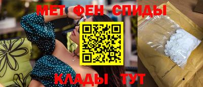 кокаин Бузулук