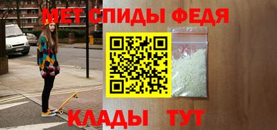 кокаин Бузулук