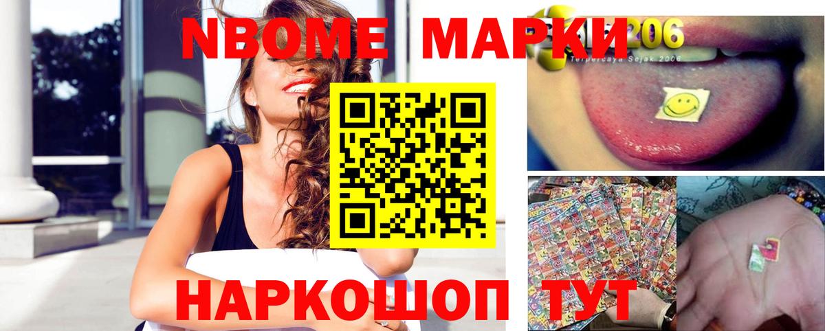 Лсд 25 экстази кислота Луховицы