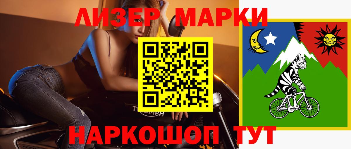 LSD-25 экстази кислота  Вход с VPN  Луховицы 